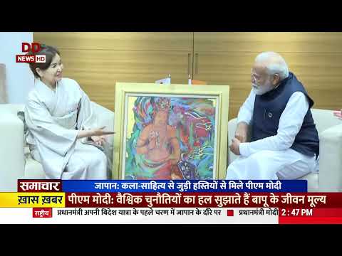 PM Modi met Japanese influencer and painter Hiroko Takayama in Hiroshima