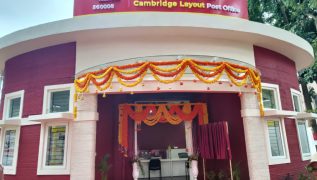 India gets its first 3DPrinted post office in Bengaluru